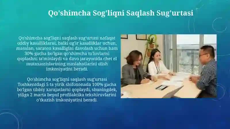 Qo'shimcha Sog'liqni Saqlash Sug'urtasi 3