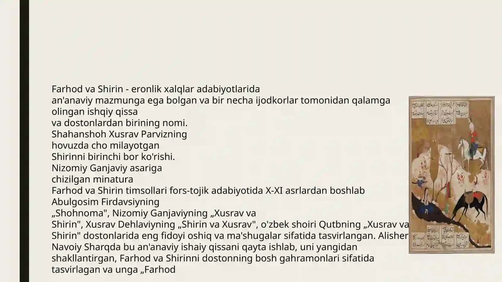 “Farhod va Shirin” dostonining boblar bõyicha tahlili 3