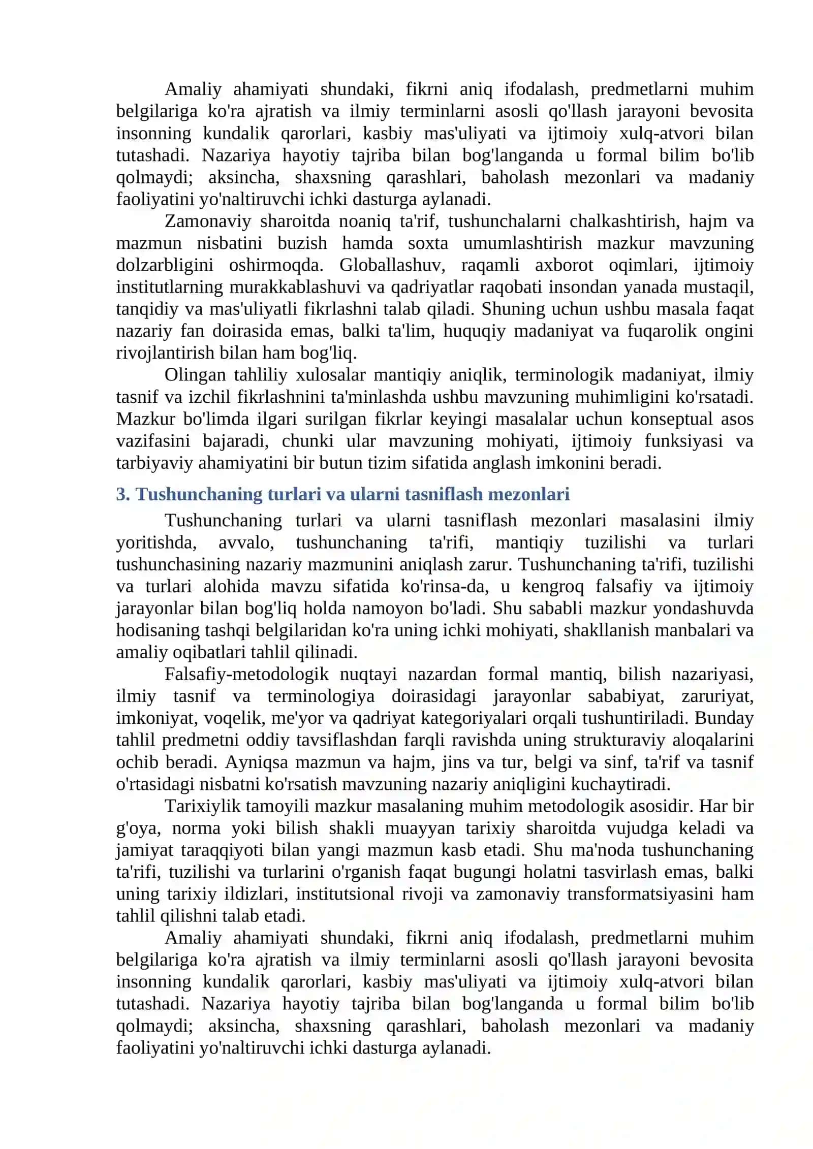 Tushunchaning ta'rifi, tuzilishi va turlari 3