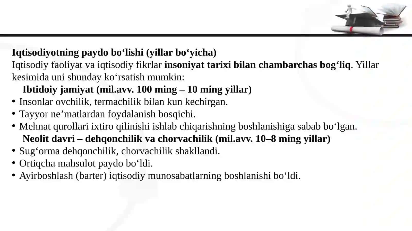 Iqtisodiy ta'limotlar tarixi fanining o‘rganish uslubiyoti 3