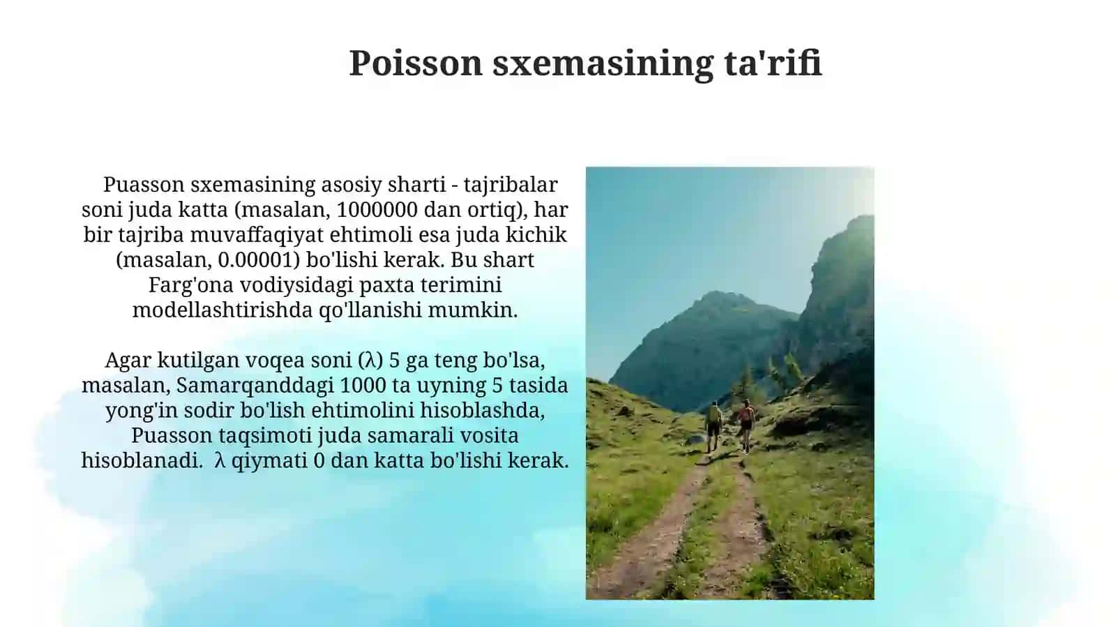 Puasson sxemasi 3