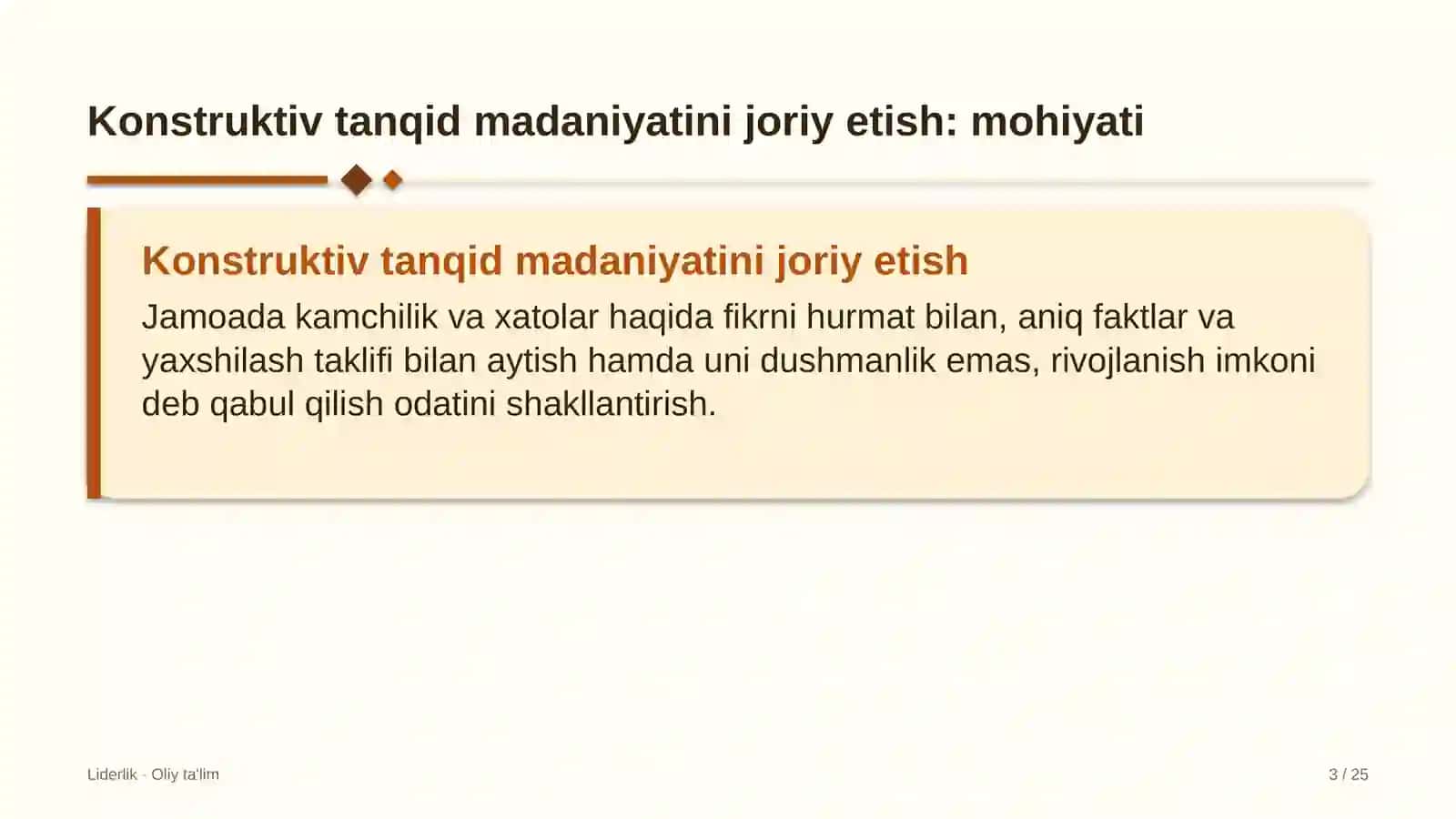 Konstruktiv tanqid madaniyatini joriy etish: mohiyati 3