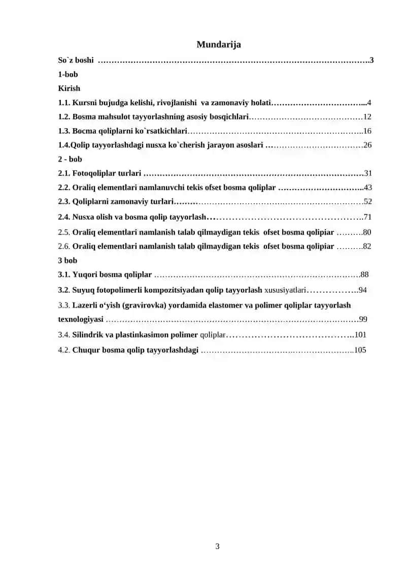 Bosma qolip tayyorlash texnologiyasi fanidan o`quv qo`llanma 3