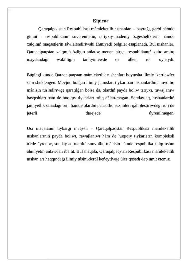 Qaraqalpaqstan Respublikası Mámleketlik bayraǵı, Qaraqalpaqstan Respublikası Mámleketlik gerbi, Qaraqalpaqstan Respublikası Mámleketlik gimni 3