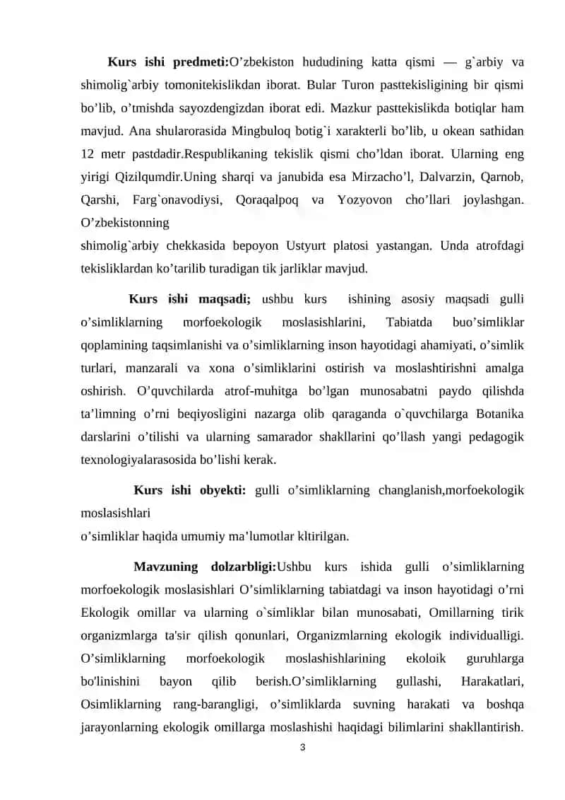 QO’SH URUG’LANISHNING BIOLOGIK AHAMIYATI 3