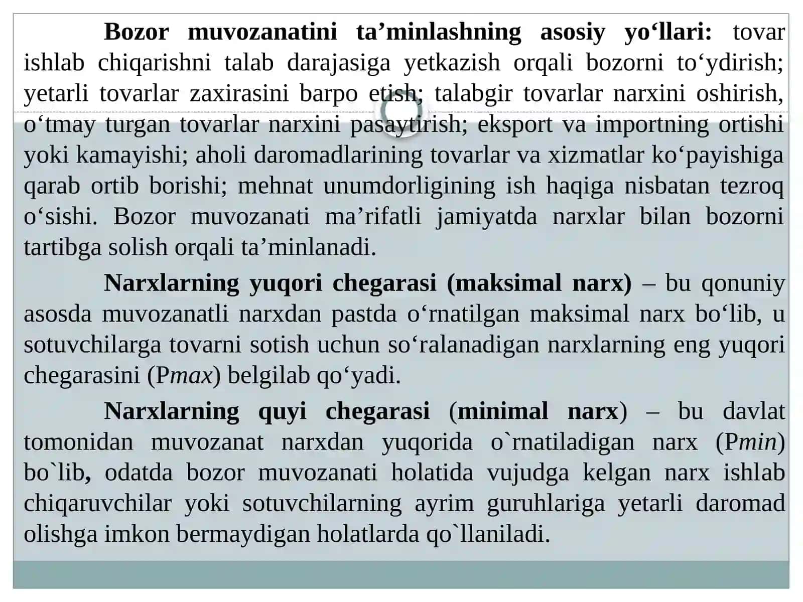 Bozor muvozanati, maksimal va minimal narxlar 3