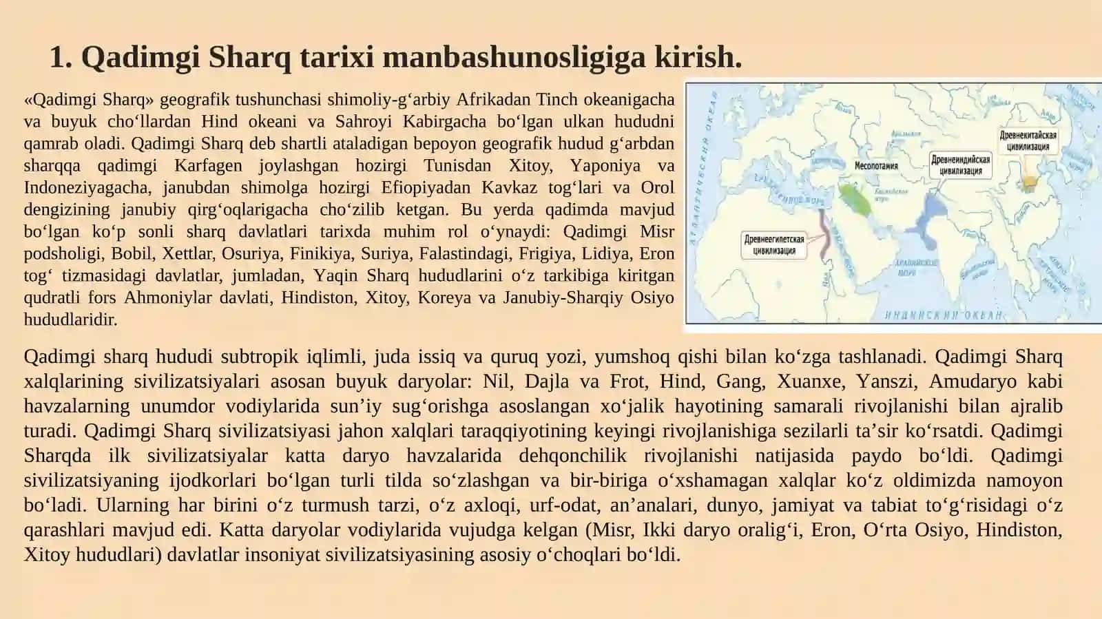 Qadimgi Sharq. Qаdimgi Shаrq tаrixi mаnbаshunosligi (Tarix) 3