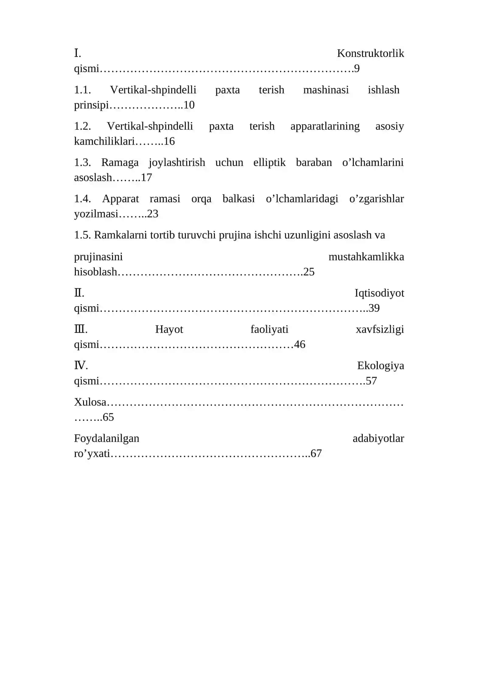 PAXTA TERISH APPARATI RAMASINI KICHIK GABARITLI ELLIPTIK BARABANLAR O’RNATISHGA MOSLAB TAKOMILLASHTIRISH 3