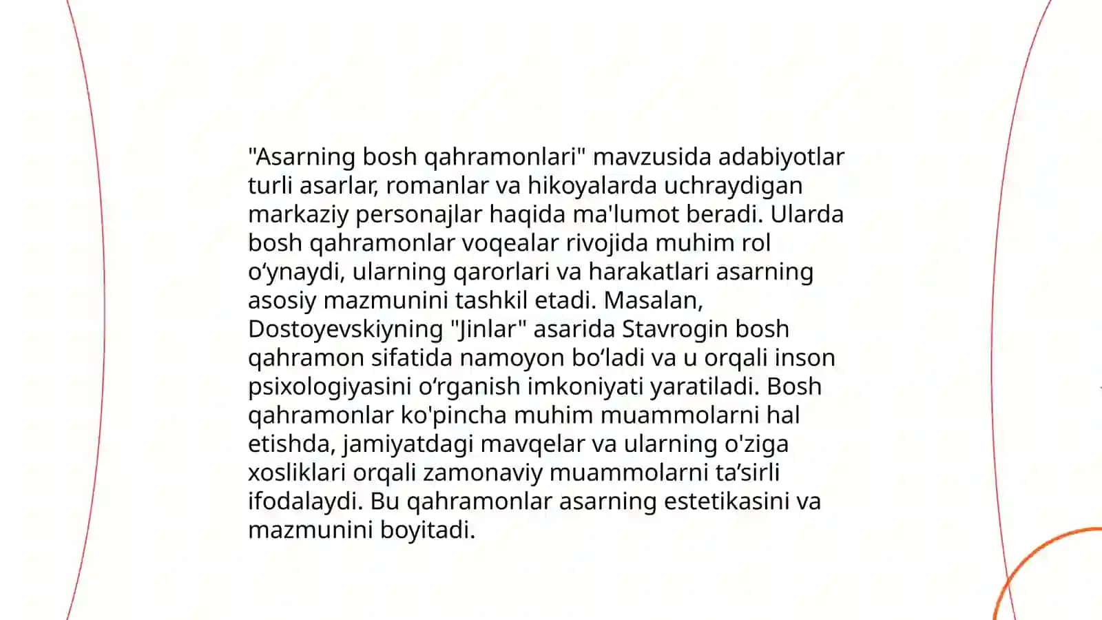 Asarning bosh qahramonlari 3