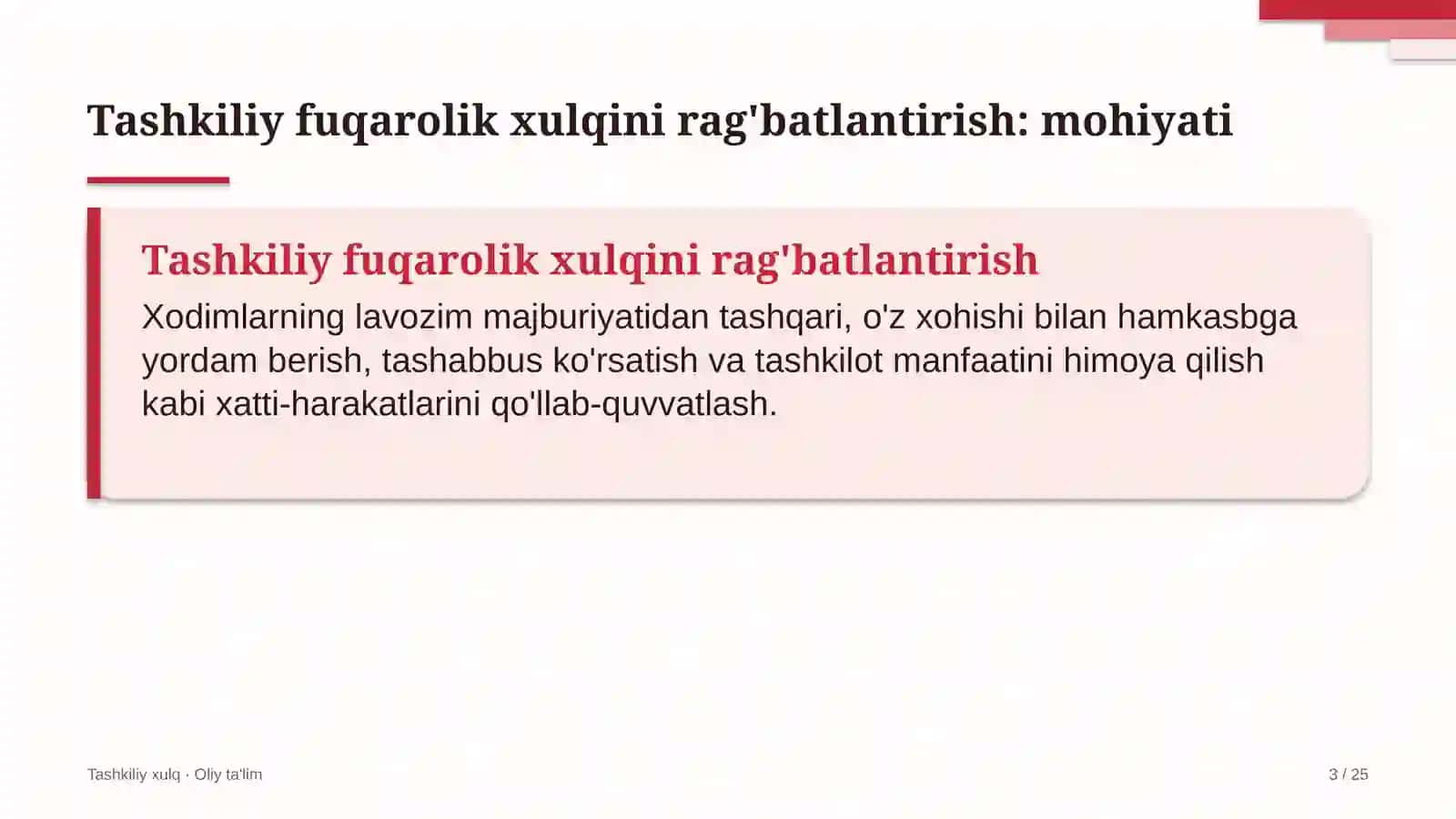 Brokerlik kompaniyalarida tashkiliy fuqarolik xulqini rag'batlantirish 3