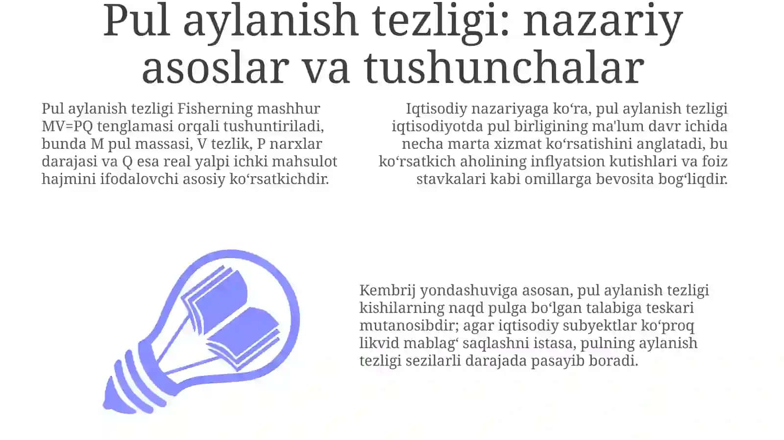 O'zbekistonda pul aylanishi tezligi va uning iqtisodiy o'sishga ta'siri 3