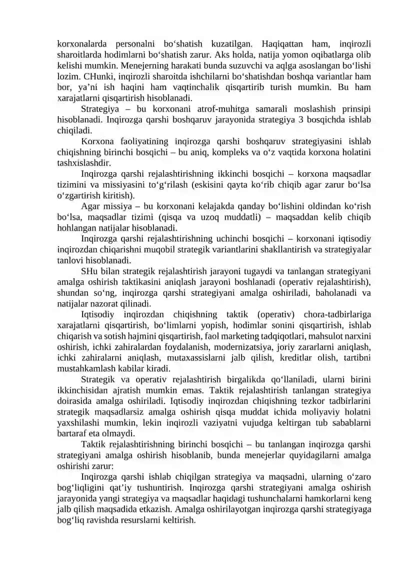 KORPORATIV TUZILMALARDA INQIROZGA QARSHI BOSHQARUVNING TASHKILIY XUSUSIYATLARI 3