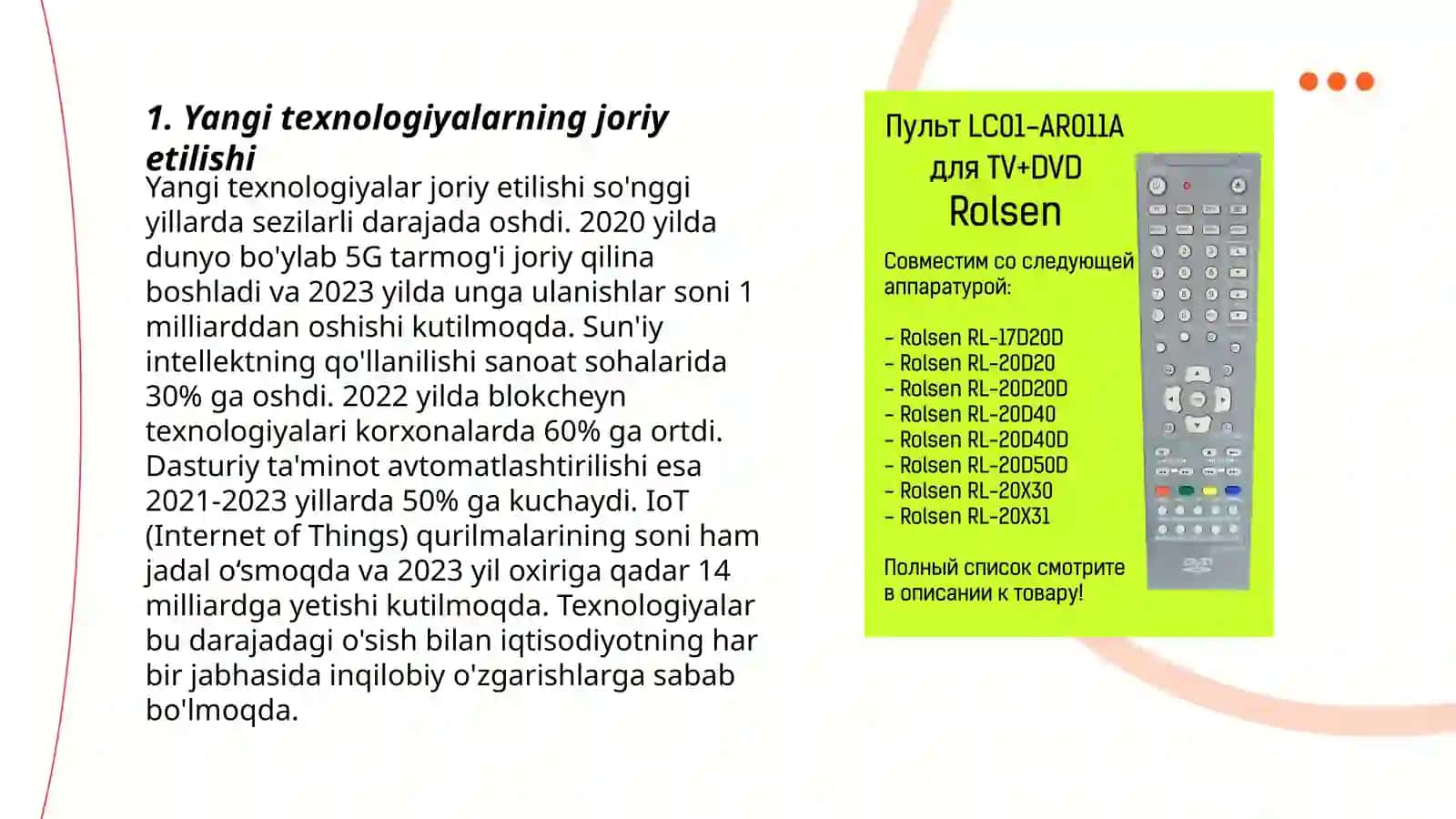 Agrosanoat mahsulotlar xajmini oshirish va sifatini yaxshilash innovatsiyalari 3