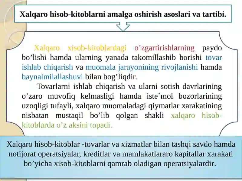 Xalqarohisob-kitoblarni amalga oshirish asoslari va tartibi 3