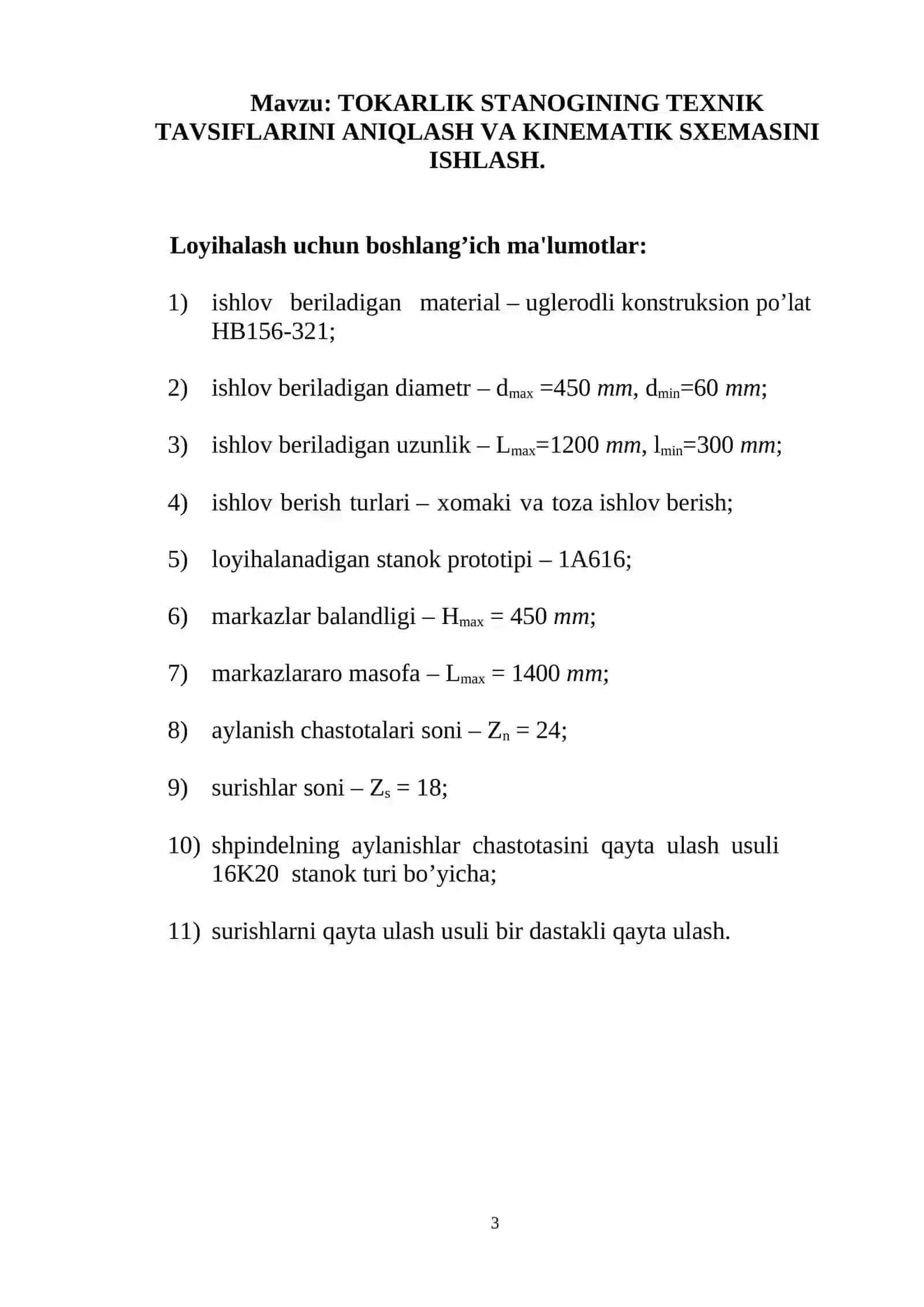 TOKARLIK STANOGINING TEXNIK TAVSIFLARINI ANIQLASH VA KINEMATIK SXEMASINI ISHLASH. 3