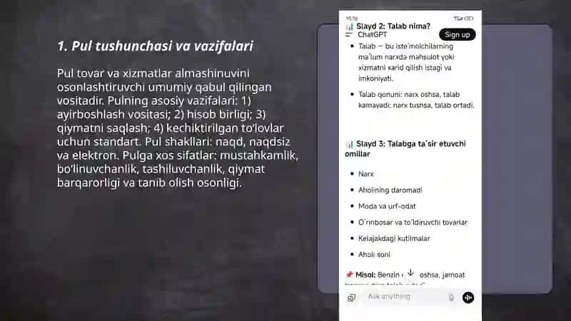 Pul 3