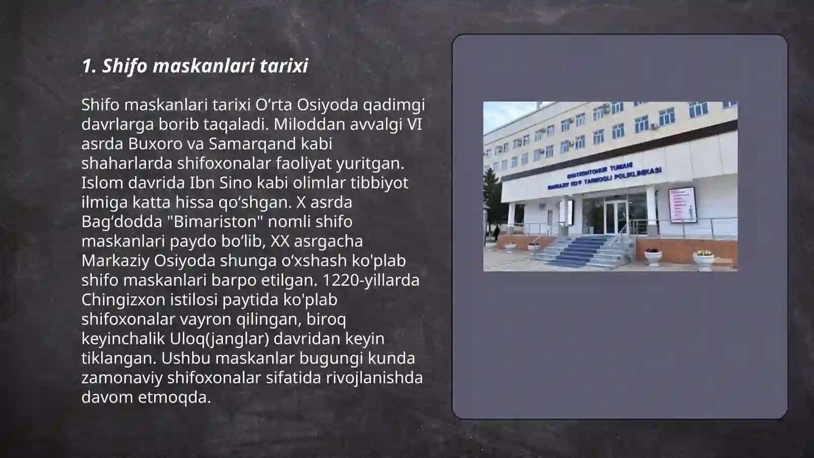 Shifo maskanlari, poliklinikalar tipologiyasini oʻrganish 3