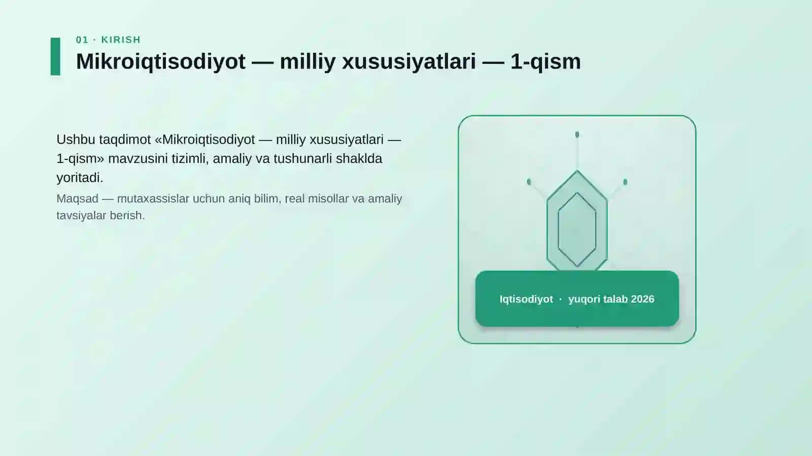 Mikroiqtisodiyot — milliy xususiyatlari — 1-qism 3