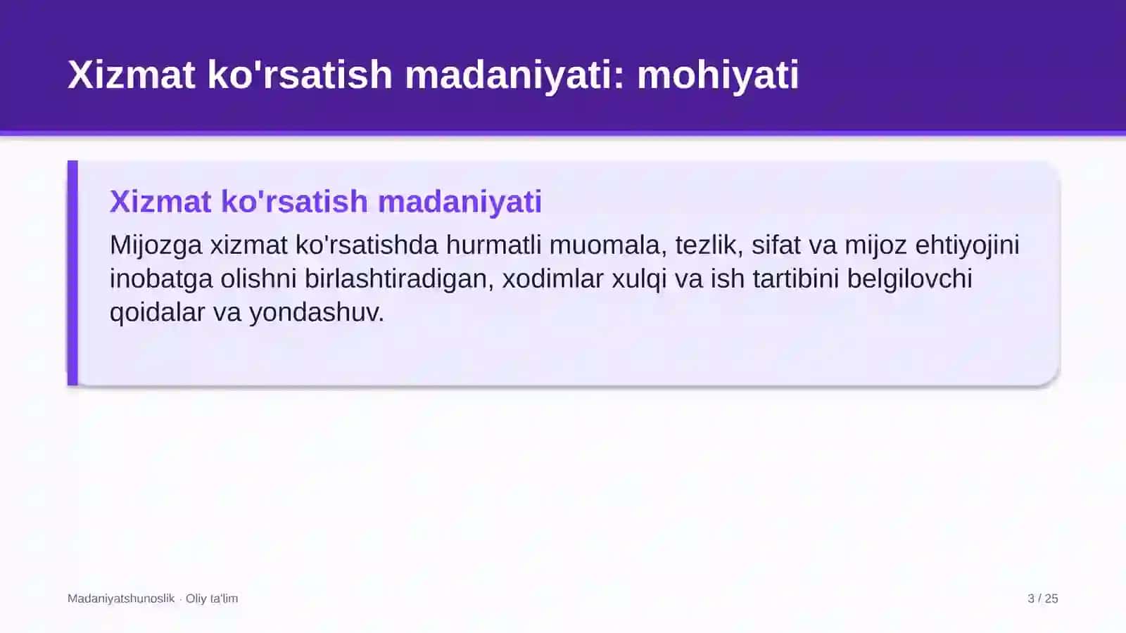 Konteyner tashishda xizmat ko'rsatish madaniyati 3