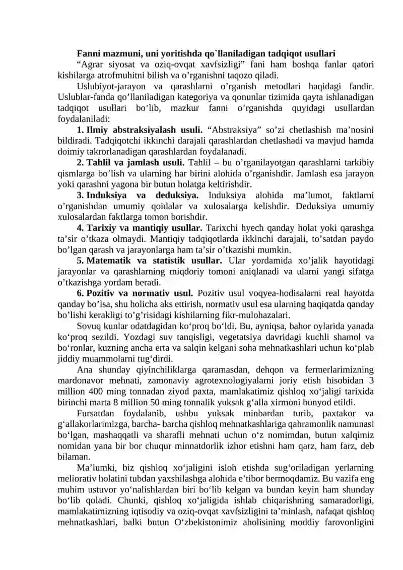 "Agrar siyosat va oziq ovqat xavfsizligi" 3