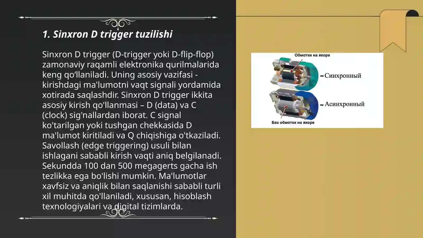 Sinxron D trigger tuzilishi 3