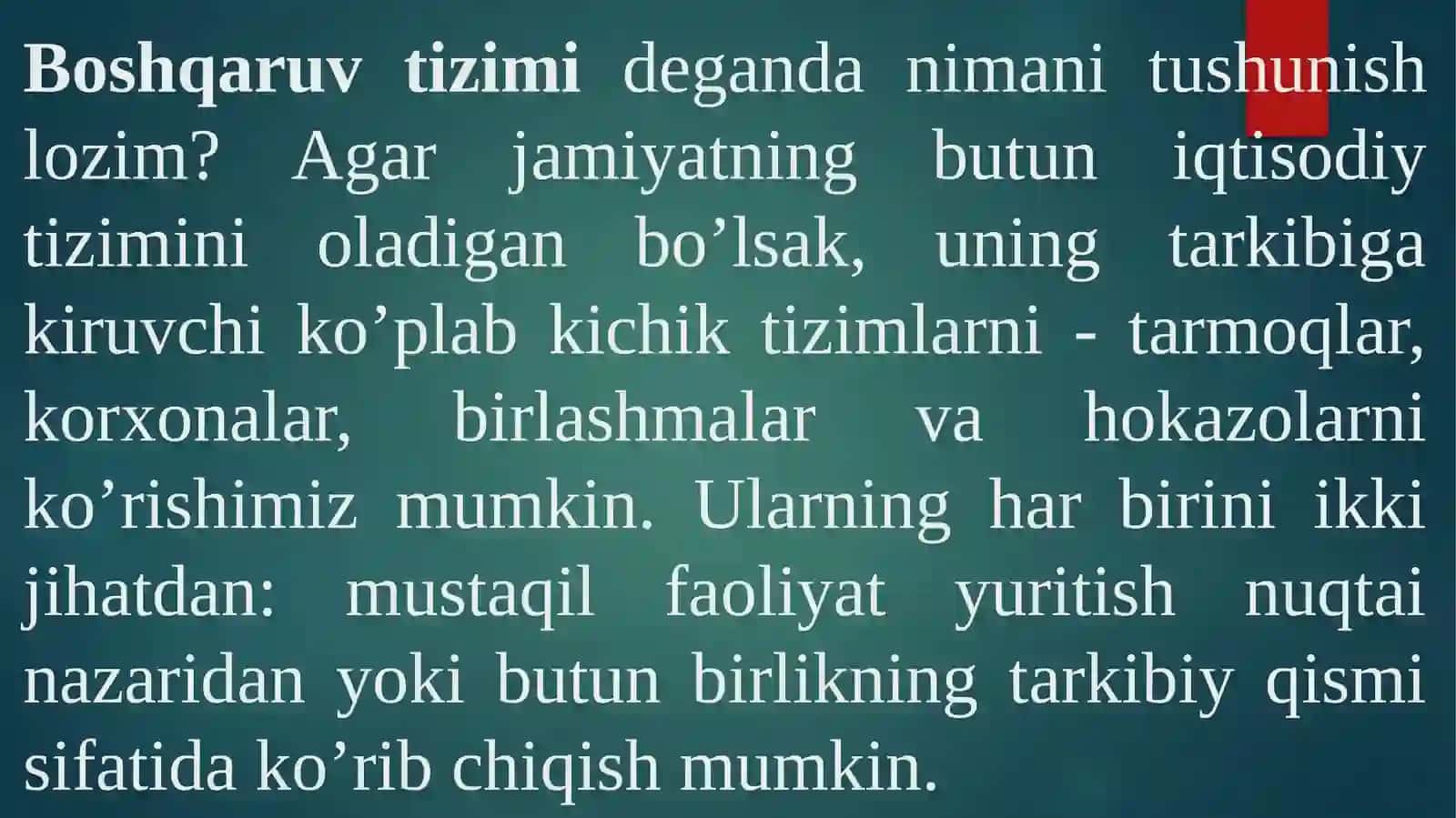 KORXONANI BOSHQARISH 3