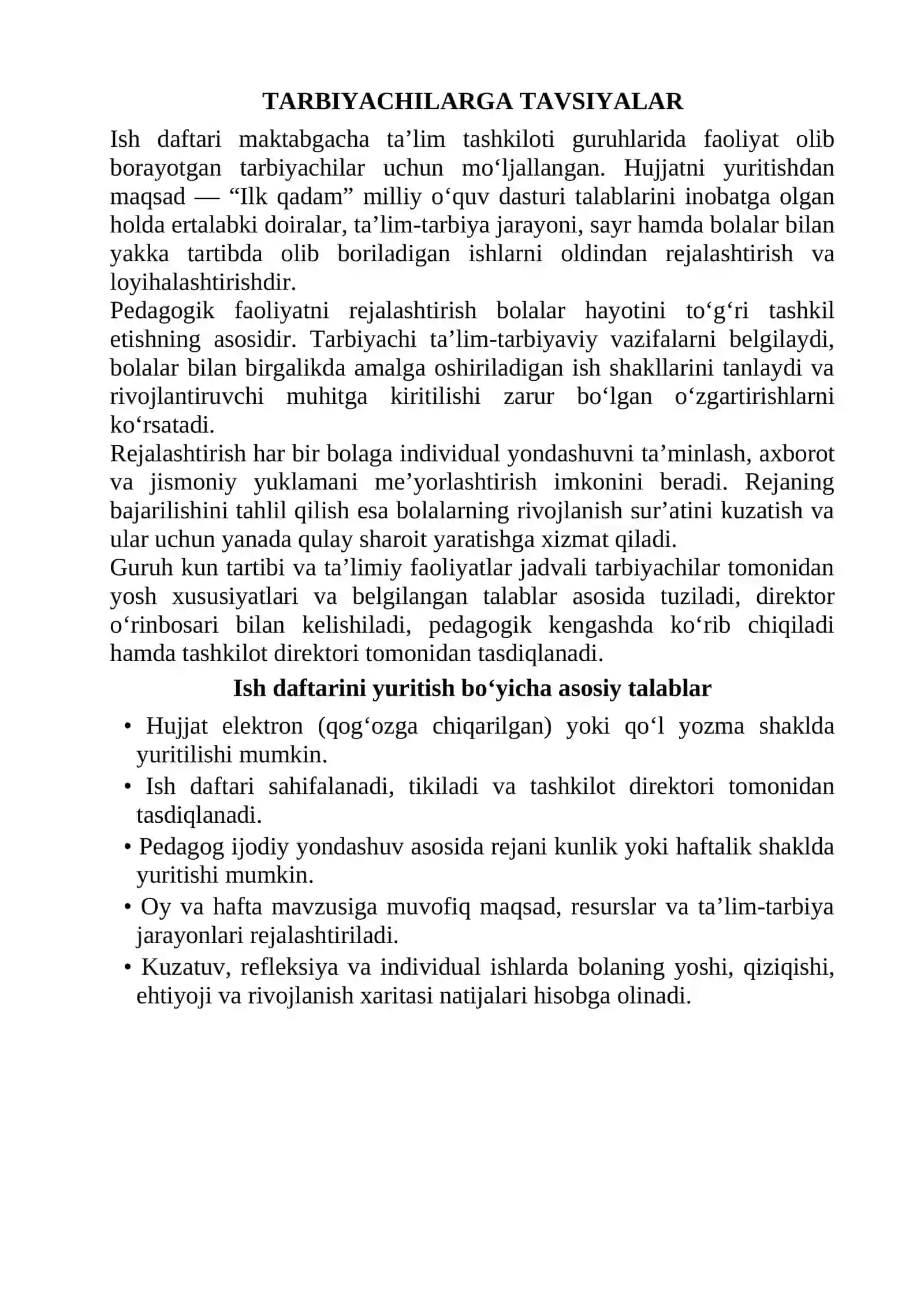 ISH DAFTARI 3