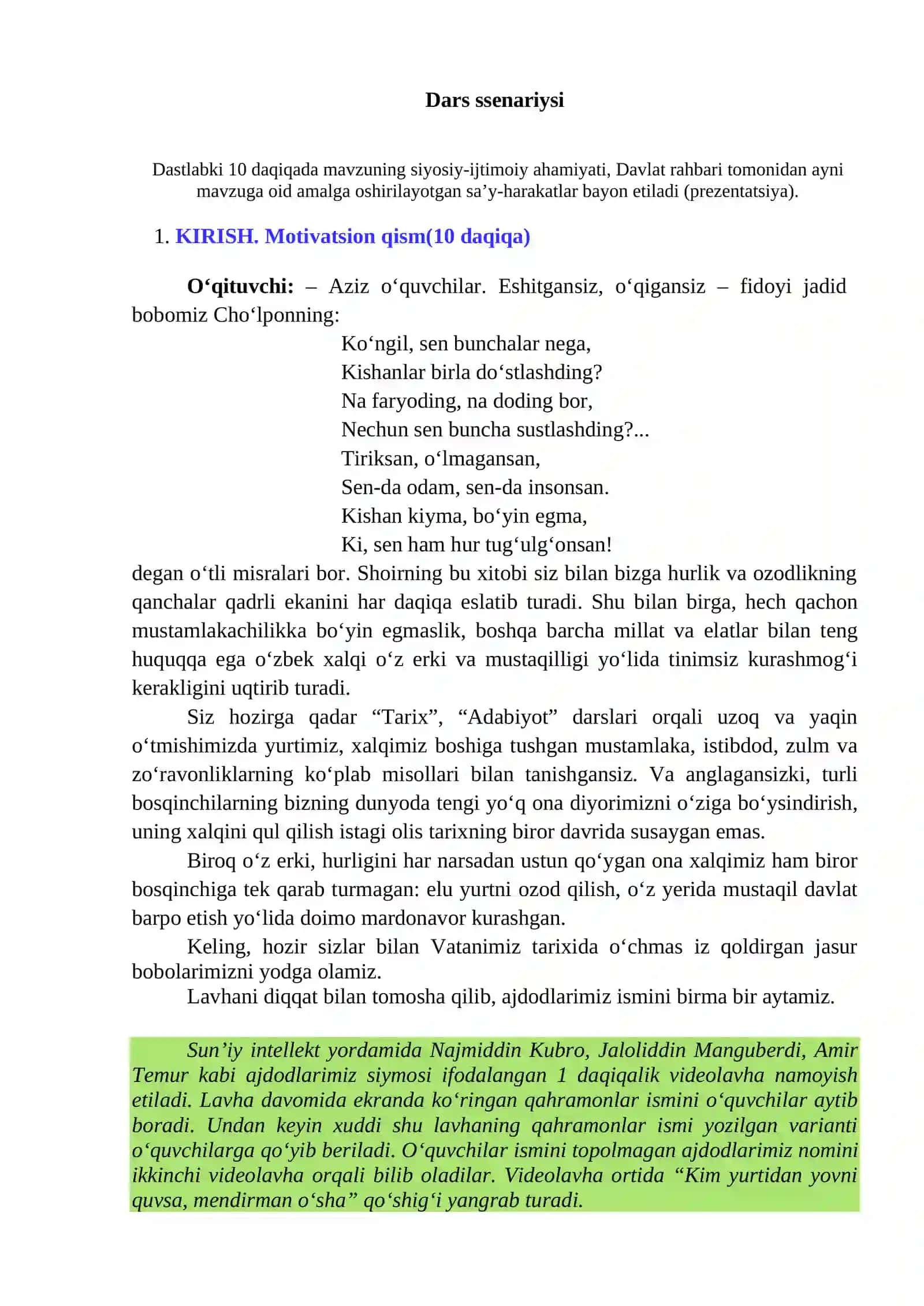 “Kelajak soati” darsining 9-11 sinflar uchun mashg‘ulot senariysi: 3
