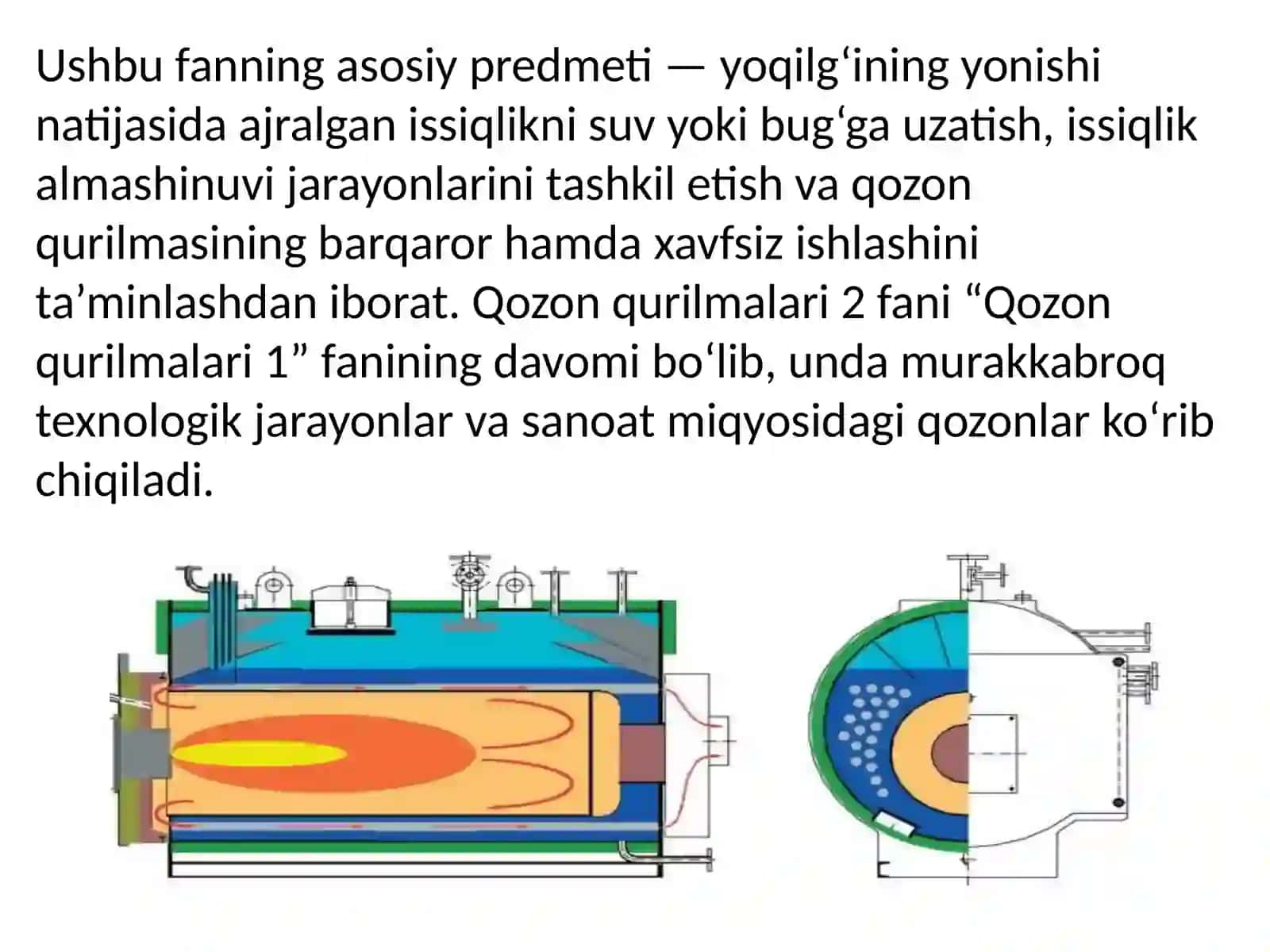 Qozonqurilmalarifaniningpredmetivaumumiytasnifi 3
