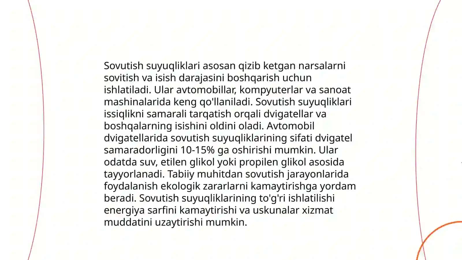 Sovutish suyuqliklari 3