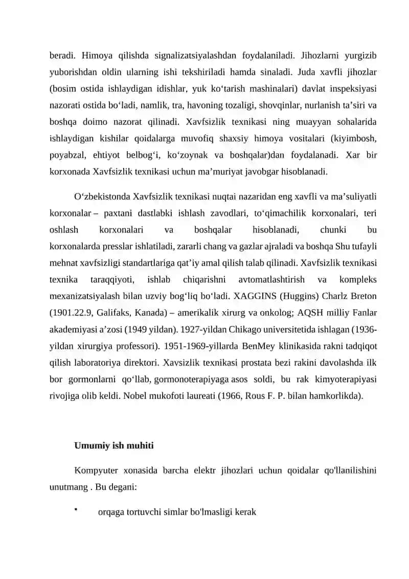 Kompyuter xonasida xavfsizlik texnikasi qoidalari 3