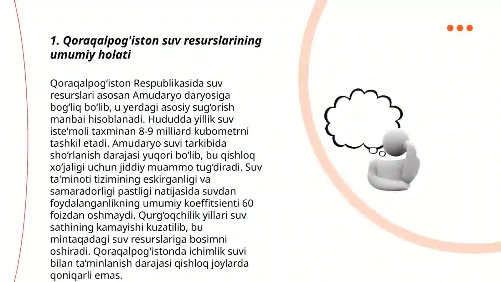 Qoraqalpogʼiston suv resurslari va sanoatida innovatsion sugʼorish tarmoqlari 3