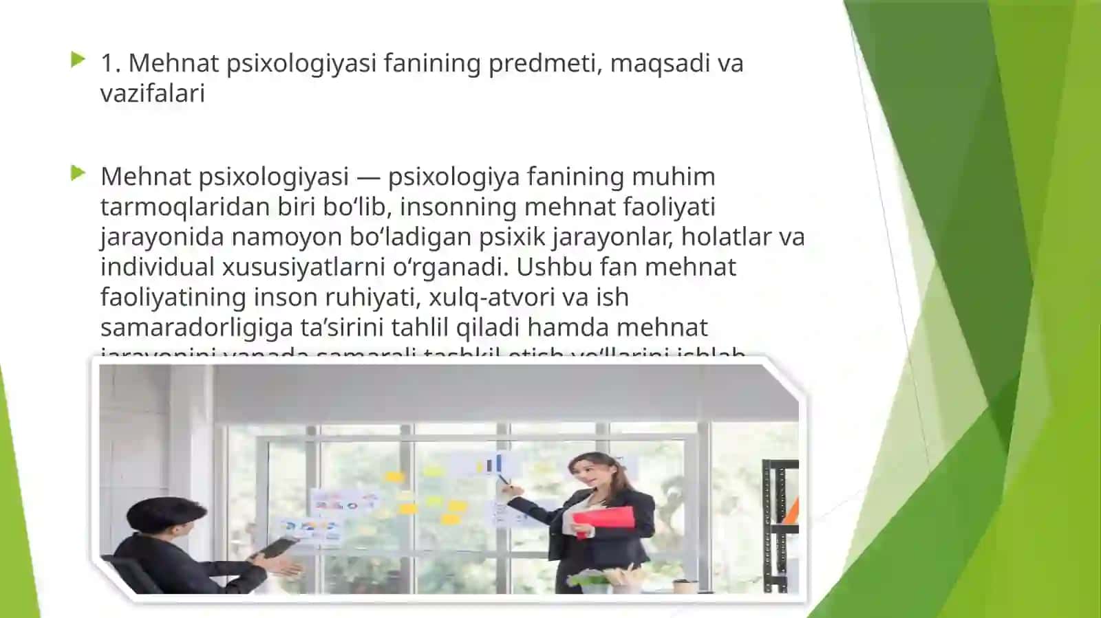 Mehnat psixologiyasi metodlari va ularning mohiyati 3