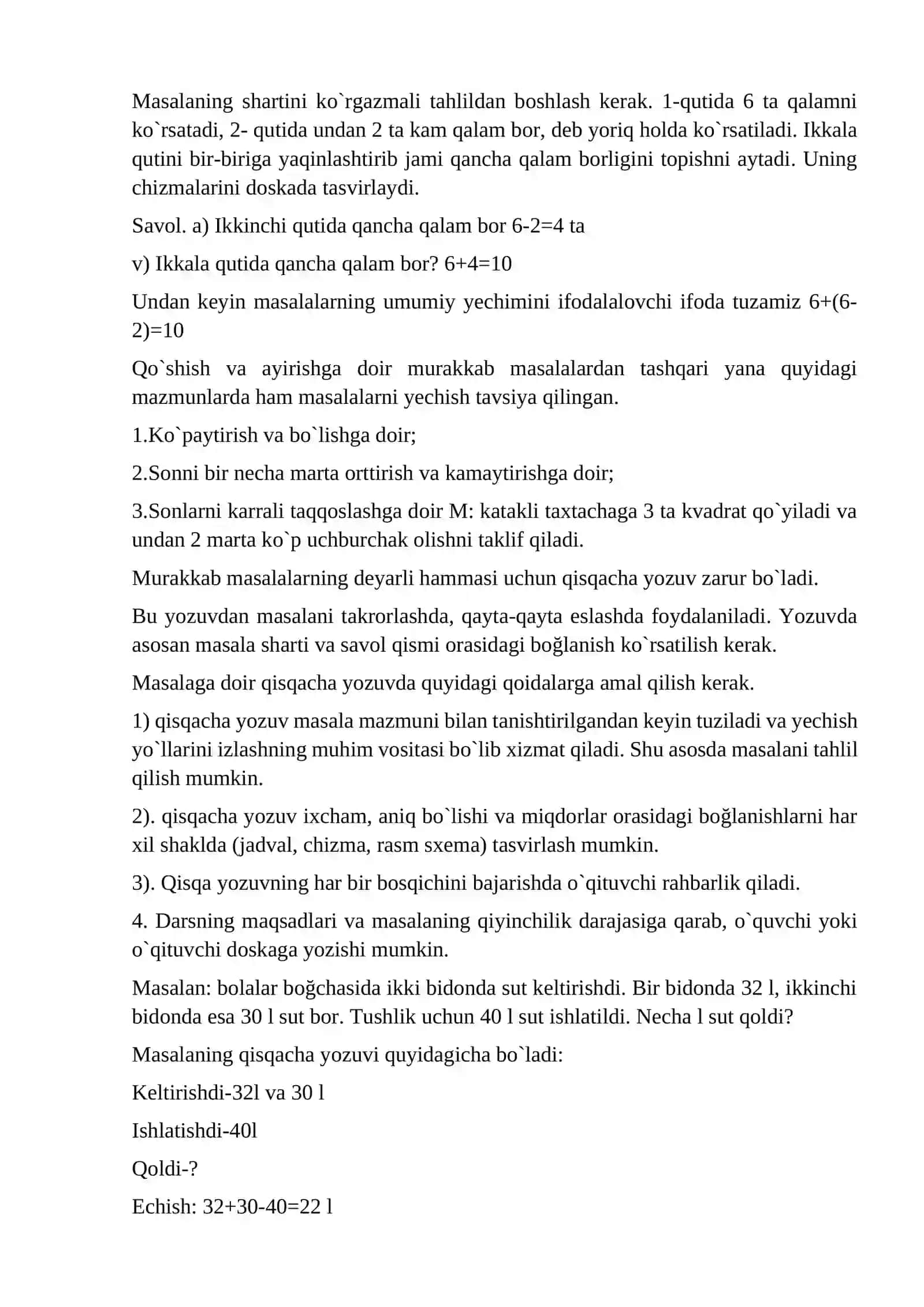 Boshlang'ich sinflarda birlikka keltiriladigan murakkab masalalar yechish 3