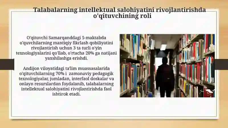 O'quvchilarning intelektual imkoniyatlarini rivojlantirish usullari 3