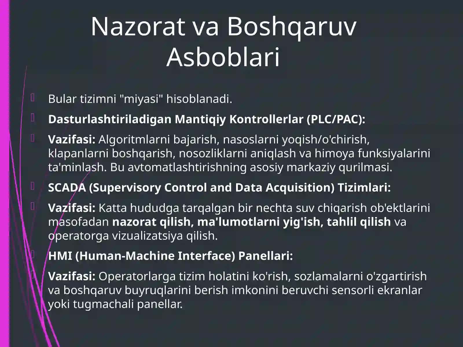 SuvChiqarishQurilmalariniAvtomatlashtirishVositalari 3