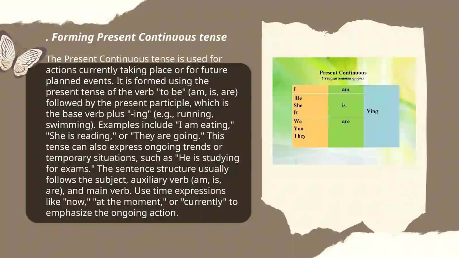 Present Continuous 3