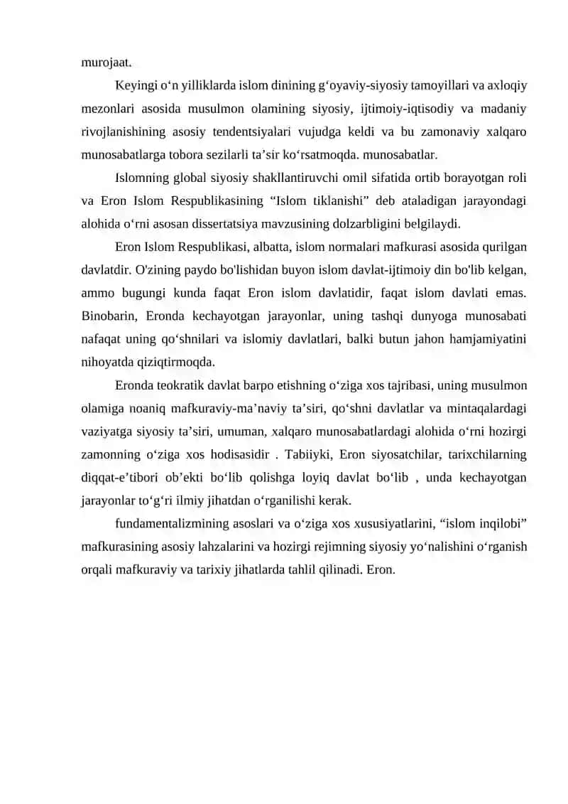 Eron 3