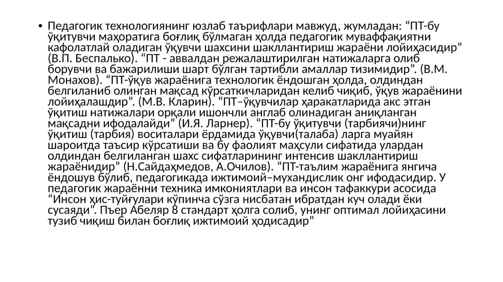 Pedagogik kompetentlikni shakllantirishda ta`lim texnologiyasini tadbigi 3
