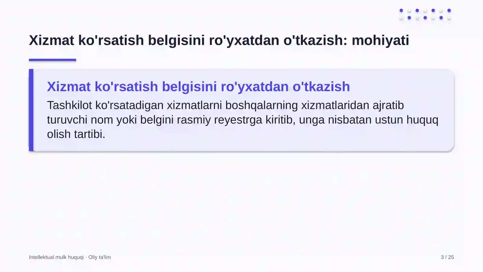 Beton zavodlarida xizmat ko'rsatish belgisini ro'yxatdan o'tkazish 3