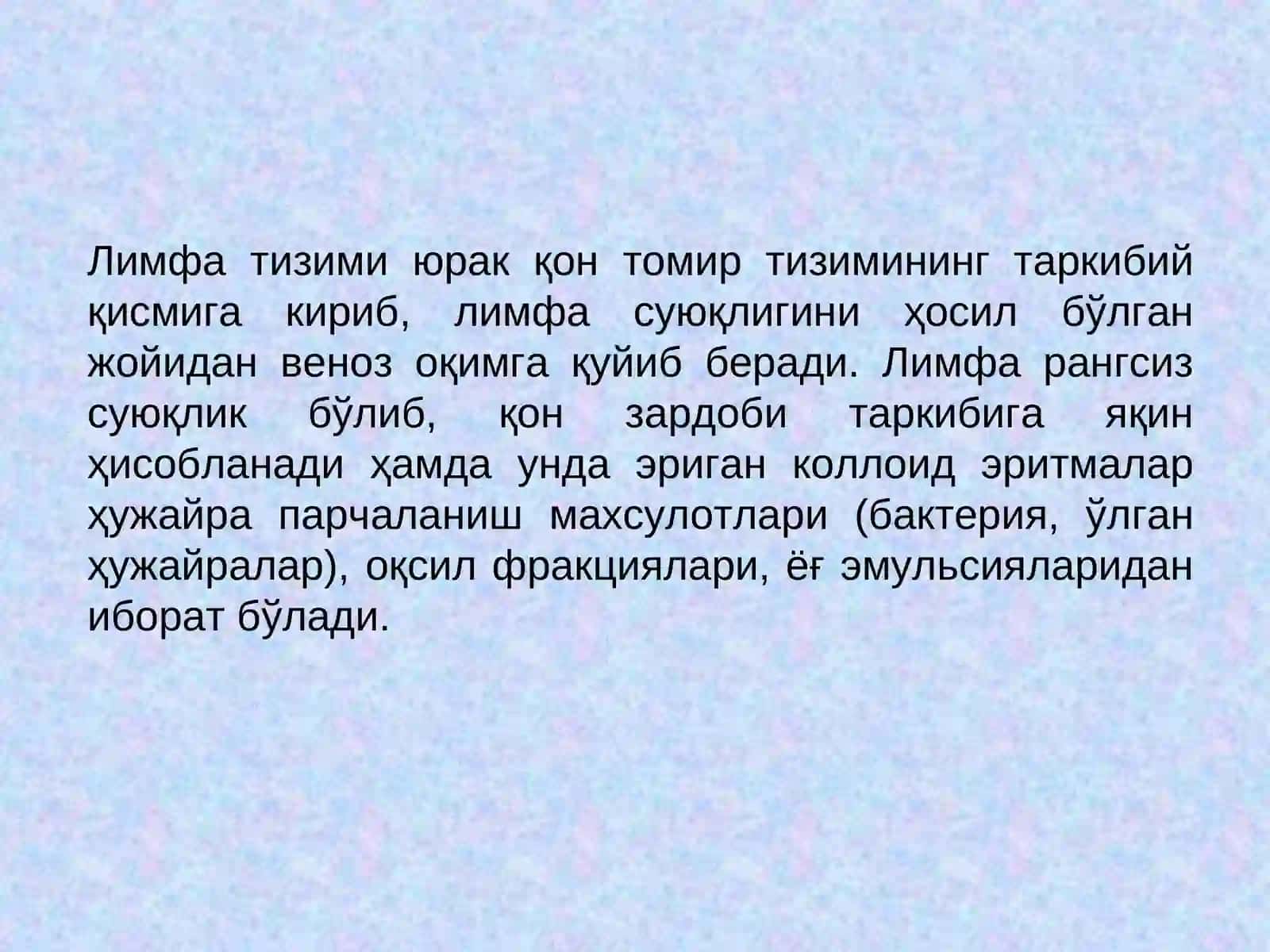 ЛИМФА- ИММУН ТИЗИМИ 3