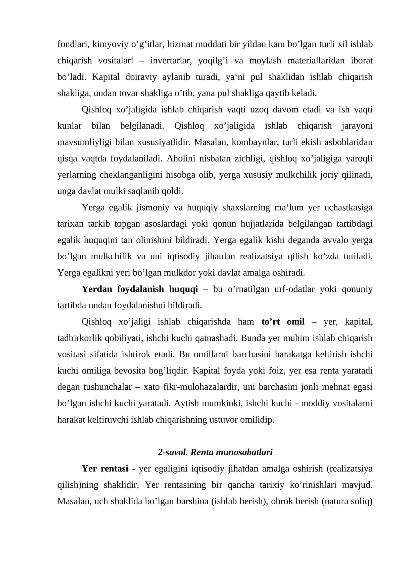 AGRAR MUNOSABATLARNING IQTISODIY MAZMUNI 3