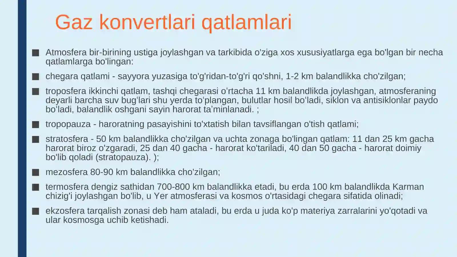 Yerning geografik qobiq tuzilishi 3