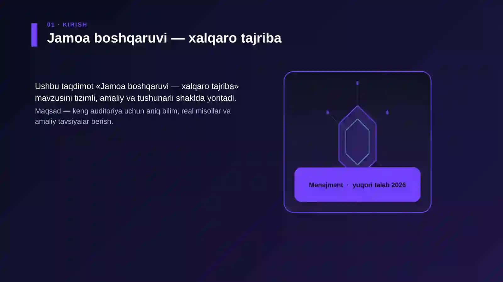 Jamoa boshqaruvi — xalqaro tajriba 3