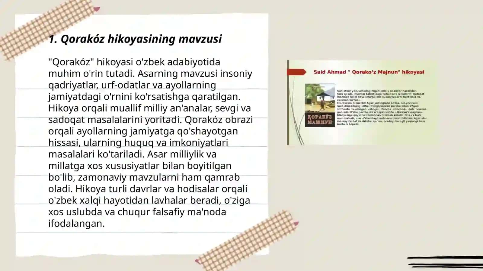 Qorakóz Majnun Said Ahmad hikoyasi tahlili 3