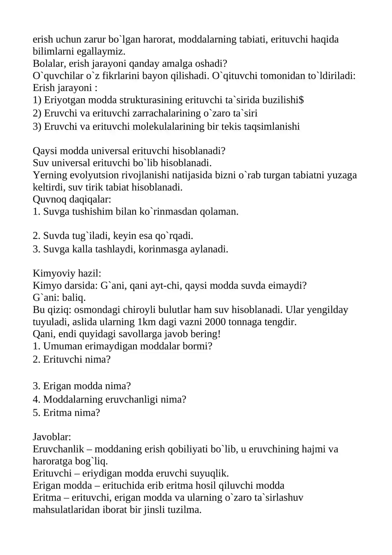 Eruvchanlik. Eritmalar 3