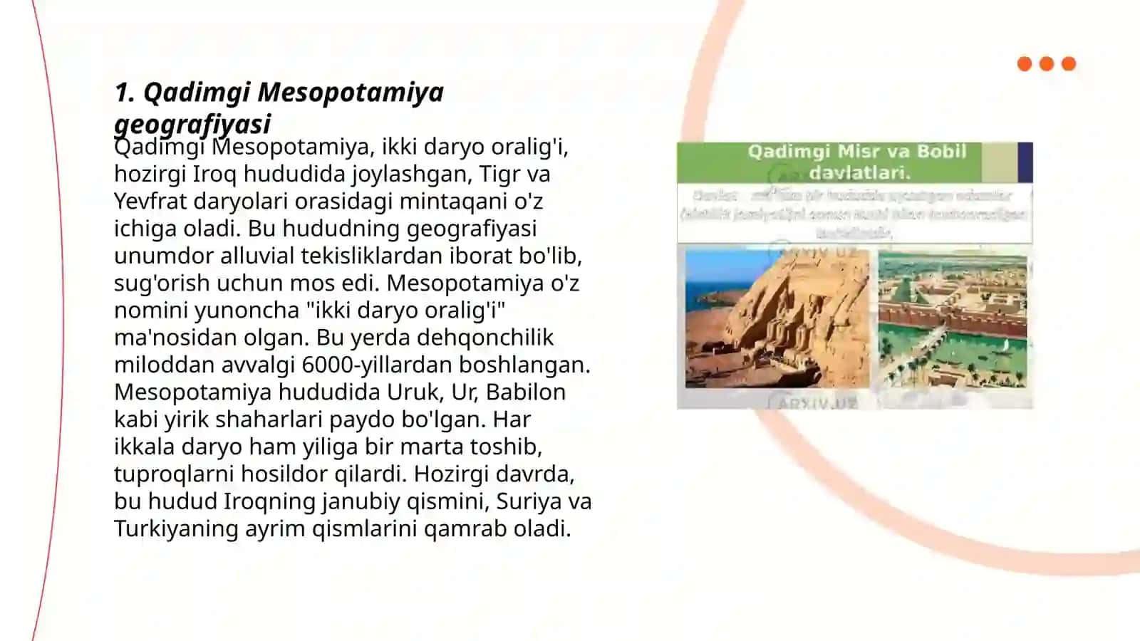 Qadimgi Mesopotamiya geografiyasi 3