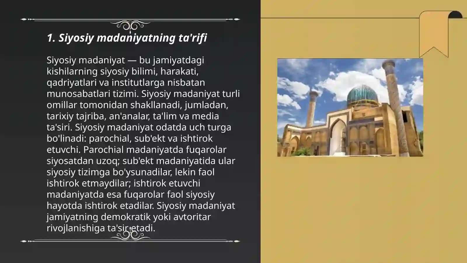 Siyosiy madaniyatning turlari 3