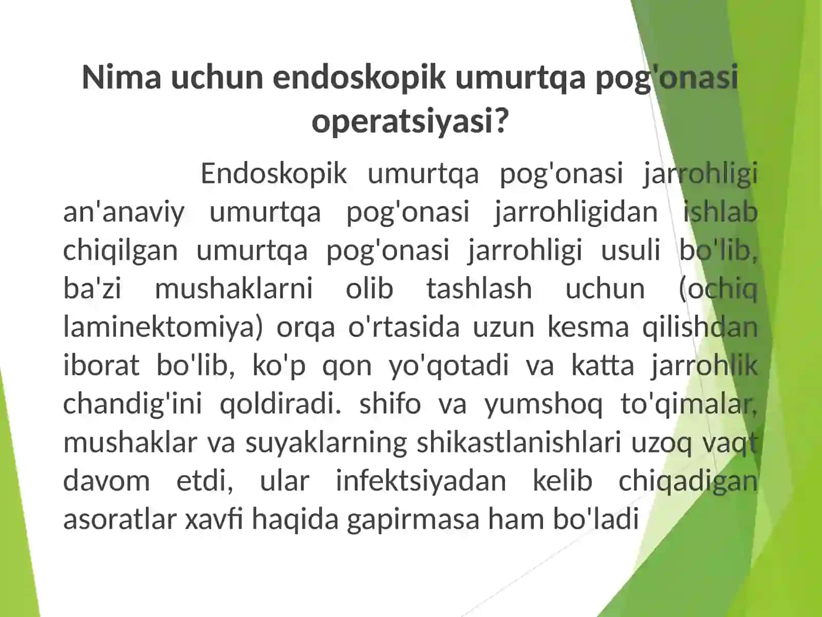 Spinal endoskopiya 3