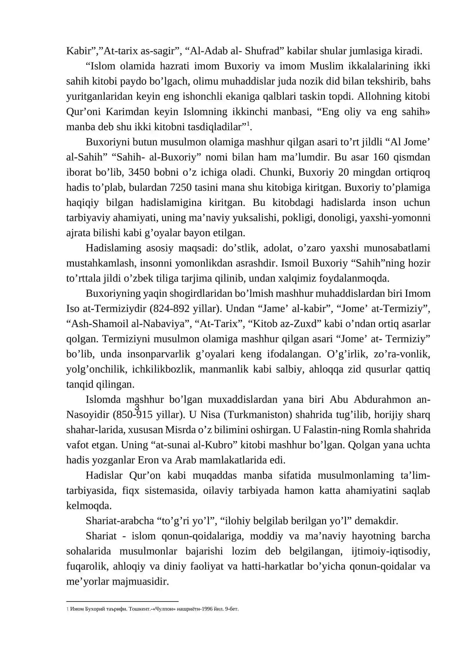 Islom dini manbalari, aqidaviy makablari va ularning hozirgi davrdagi ahamiyati 3